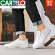 Marque de cartelo Chaussures haut de gamme printemps masculin 2025 petites chaussures blanches véritables en cuir doux Sole un pied de pédalage sportif et chaussures de planche décontractées blanc - creux respirant - 6630T 39 Taille de chaussure de sport standard