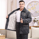 Suiyue Winter-Pyjamas für die dicke Korallenlasse mittleren Alters und ältere Männer, die dreischichtige Baumwollmilch-Samtvaters warmes Heimbekleidungssatz N9926f Blaumilch Velvet Upgraded Dicked XL Code (120-140jin [Jin gleich 0,5 kg]))
