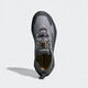 Adidas shengdao 2024 Herbst Herrenmodentrend bequem und vielseitige Sports -Casual -Schuhe IH5009 39
