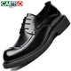 CARTELO crocodile (CARTELO) first-layer cowhide British big-head men's shoes business casual men's leather shoes thick-soled height-increasing shoes for men 9726 black 40