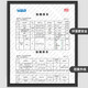 铭聚布艺（MINGJU）窗帘 加厚牛津布全遮光遮阳帘隔热防晒成品窗帘布1.8宽*2.4高1片