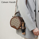 CALWAN KEODH Bag Women's Bag New 2025 One-shoulder Handle Crossbody Bag Cylinder Bag Birthday Chinese Valentine's Day Gift for Girlfriend [Calm] Light luxury fashionable and versatile small round bag for Wife High-end and Practical
