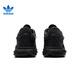 阿迪达斯 （adidas）三叶草男女鞋OZWEEGO运动鞋休闲鞋老爹鞋GY9926进口品质 gy9926 41