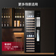 Lanyi ultra-thin constant temperature red wine cabinet, sterilized red wine cup wine dispenser, constant temperature red wine combination cabinet, embedded wine cabinet, wall-mounted wine cabinet, embedded red wine refrigerator, depth 670mm (red wine dispenser all-in-one machine), 102 bottles