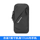 Orange Running Mobiltelefon Armpack für Männer und Frauen Universal Arm Pack für Sommer wasserdichte Armpack für Handgelenkspakete für Outdoor Sport Handy Pack für Schwarz (Upgrade -Version)