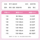 李宁儿童泳衣女新款连体套装中大童游泳青少年训练温泉透气速干款 LSYV728-1黑红【连体平角】 170【身高150-160cm体重80-100】