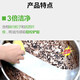 3M 思高超洁净海绵百洁布6212 去油污防刮擦刷碗刷锅不锈钢瓷砖表面清洁 2+1多效组合 3片/包