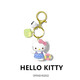可爱hellokitty钥匙扣创意汽车钥匙扣挂件卡通凯蒂猫车用钥匙挂扣 钥匙扣-公主甜心 凯蒂猫质感【现货秒发】