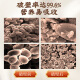 
Lei Yunshang Renaissance Spore Powder Gift Box Ganoderma lucidum 100g supplements for Ganoderma lucidum to be given to elders after surgery to get gifts for Dragon Boat Festival gifts