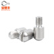 Baodefeng 304 stainless steel GB831 single-slotted external thread cylindrical pin headless step screw shaft position pin complete collection M6x16{2} flat head
