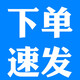 稚游宇宙儿童智能早教留声机故事学习机儿歌英文唐诗婴幼儿卡片 【旗舰款】96张中英文碟片