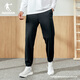 Jordan Sporthose Herren und Winter warme gestrickte Hosen joggen lässige Hosen Herren -Jogginghosen schwarz [regulär] xl