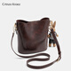 CRTNZO KROEZ official website bag women's bag 2025 new crossbody bag women bucket bag birthday Chinese Valentine's Day gift practical brown color - CK women's bag give girlfriend wife gift