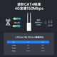 Plery Priori R702 Outdoor 4G Tarnel-In Router impermeable al aire libre CPE Hong Kong, Macao, Taiwán, en el extranjero 4G WiFi Portable WiFi Seguridad de red completa Barco rural Dediced Wireless Network [Versión internacional] Hong Kong, Macao, Taiwán/Sureste Asia/Brasil (Fuente de energía DC)
