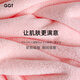 GGT Japonais Flake Snowflake Coulle à lavage mouleuse serviette à la maison Lavage du visage des hommes Lavage de lavage serviette à main serviette à main blanc crémeux féminin