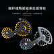 
GUBPMTSHIM big chicken leg road car rear dial RACEWORK105/UT/DA modified variable speed carbon fiber ceramic rear dial guide wheel Xuancai 105/7020/7120