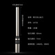 Deli Hollow Drill Bit Original Supporting Certificado financiero Máquina de enlace Máquina de enlace de perforación Cortador especial [14733 Cuchillo de perforación] Modelo adaptador 3884S/14660SS