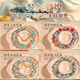 Magnet toys girl 3-6th birthday gift beaded toys 7-10-12 years old handmade DIY jewelry Children's Day gift Dream back to Dunhuang [150 glass + 150 jade broken beads] For detailed accessories, please see the second picture of the main picture