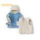 Balabala baby coat, boy's top two-piece set, fashionable, casual, cute, warm, one-piece, three-wear trendy blue tone 00388 100