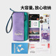 m square passport holder passport ticket storage bag document wallet large capacity protective cover portable when going abroad