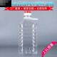 Cubo de agua mineral Lnga Landgre 20 litros de plástico Bucket de agua Mineral Bucket vacío Barril transparente con tapa 9194 20 litros 40 Jin [Jin iguala 0.5 kg] 6 2500ml /5 Jin [Jin equivale a 0.5 kg] (50 ordinarios)