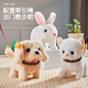 
Yasni children's toys simulated animals electric pet rabbit dolls can move and call out birthday gifts for girls aged 3-6