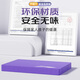 Li Ning (LI-NING) balance mat yoga mat fitness flat support core training dumbbell bench press non-slip thickened soft tread foam kneeling mat
