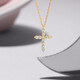 Xie Ruilin (TSL) 18K gold diamond necklace women's trendy simple internet celebrity cross pendant clavicle chain BB238