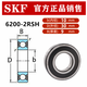 SKF轴承6200 6201 6202 6203 6204 6205 6206 2RS1 2RSH 2ZC3 6212-2Z金属密封