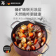 WMF original imported pots and cookware set Naicai rice wok soup pot frying pan milk pot pressure cooker bowl pot combination kitchen utensils quality kitchen Naicai rice rose powder 6-piece set