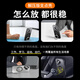 HOLDZU【解压版】支点壳适用于华为pura70pro手机壳华为Pura70Pro+保护套磁吸充电防摔磨砂支架新-星河银