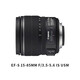 Canon EF-S 18-135 18-200 55-250 10-22 18-55 10-22 10-18 lens EF-S 15-85mm IS USM official standard
