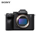 Sony ILCE-7M4/A7M4 full-frame micro-single digital camera professional grade a74 7IV 5-axis anti-shake 4K video live a7m4 stand-alone + 20-70mm F4 G three-light live package