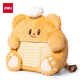 Deli (Deli) Butterbär für Kinder Rucksack Schulbag Grundschule Plear Pain Layer -Aufbewahrung Rucksack Kindertag Geschenk
