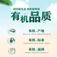 燕鸾有机迁西板栗仁即食独立小包装坚果零食品非糖炒熟新鲜甘油栗子仁 【有机＆迁西】精品礼盒728g