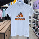 Adidas Femenina de manga corta Primera y verano NUEVA Running Training Fitness Sportswear Camiseta media manga de manga cómoda cómodo y transpirable