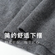 Shanshan [100% cashmere] cashmere sweater for men in autumn and winter warm comfortable soft and glutinous skin-friendly round neck pullover casual sweater Medium gray L 180/96A
