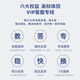 得力凭证装订机财务全自动智能激光办公会计档案热熔铆管装订 3880升级自动激光定位50mm 标配+备用铆管100根