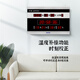 Hotai-LED Digital Electronic Clock Wohnzimmer Kreative Uhr Abgeschlossene College-Aufnahmeprüfung High School Aufnahmeprüfung Countdown Perpetual Kalender Wanduhr 728 45x68cm F728B-04-WiFi-Zeitlieferung Version
