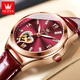 Olevs Swiss Certified Brand Watch Woard Woard Watch Mechanical Watch Fashion Fashion Hollow Imperproofing Gift For Girlfriend 6636 Vins Red [Boîte-cadeau]
