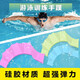 糜岚（MieLanat）手蹼游泳配件自由泳训练器成人儿童手掌潜水蛙泳提速神器 硅胶材 【蓝色】L适合男士