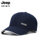 Jeep (JEEP) hat men's baseball cap fashionable and versatile all-season cap for men and women casual sports hat A0138