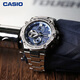 Casio (CASIO) watch men's G-SHOCK steel tough heart electronic sports Japanese and Korean watch for boyfriend GST-B100D-2A