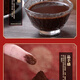 
Genuine Meigutang Nongshen Brand Ganoderma lucidum wall spore powder 1g one bag 100 bags one box 1 gram x 100 bags/box