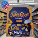 McVities UK Mcvities Jaffa Cakes Orange Flavor Chocolate Cake Cherry Flavor 10 slices