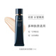 Skin Key (CPB) long tube isolation 37mL long-lasting makeup primer opalescent moisturizing makeup primer skin care products holiday gift
