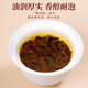 Fumingyuan Tea Pu'er Tea Klebfügter kleiner Tuo Tee reif