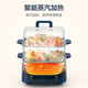 Supor Multifunctional Electric Steamer Steanlable Steel Steamer Multi-Layer Pareing and Cooking Pot Многофункциональная машина для завтрака Интеллектуальная резервация Zn23fc831 [9.3L