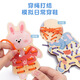 Arrow animal threading board toys rope game shoelace button baby early education beading teaching aids TM-Dinosaur rope