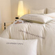 Hengyuan Home Textiles Class A 200-count long-staple cotton simple cotton brushed four-piece set 100 pure cotton bed sheet duvet cover bed sheet autumn ivory white-green bed sheet 1.5m four-piece set